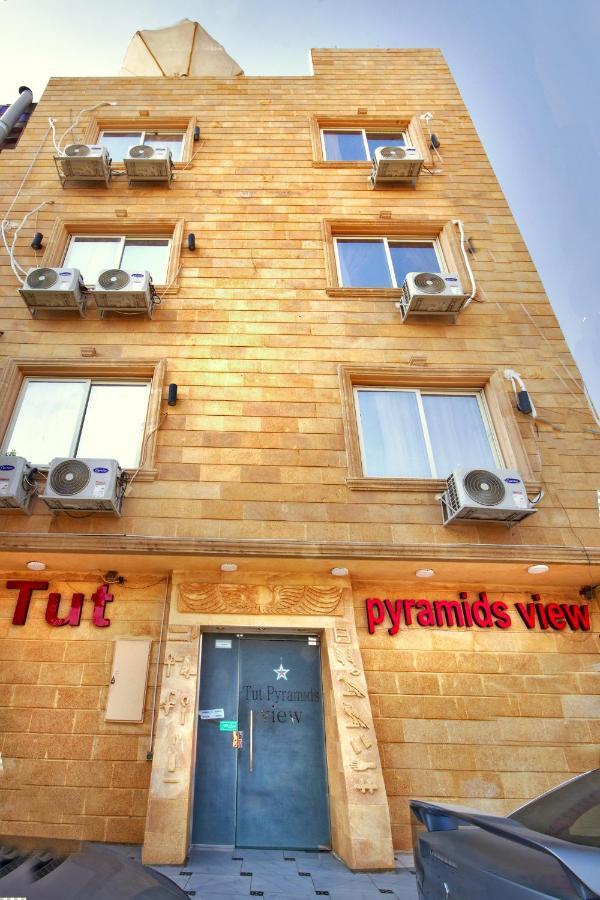 Tut Pyramids View Hotel Kafrat al Jabal Ngoại thất bức ảnh