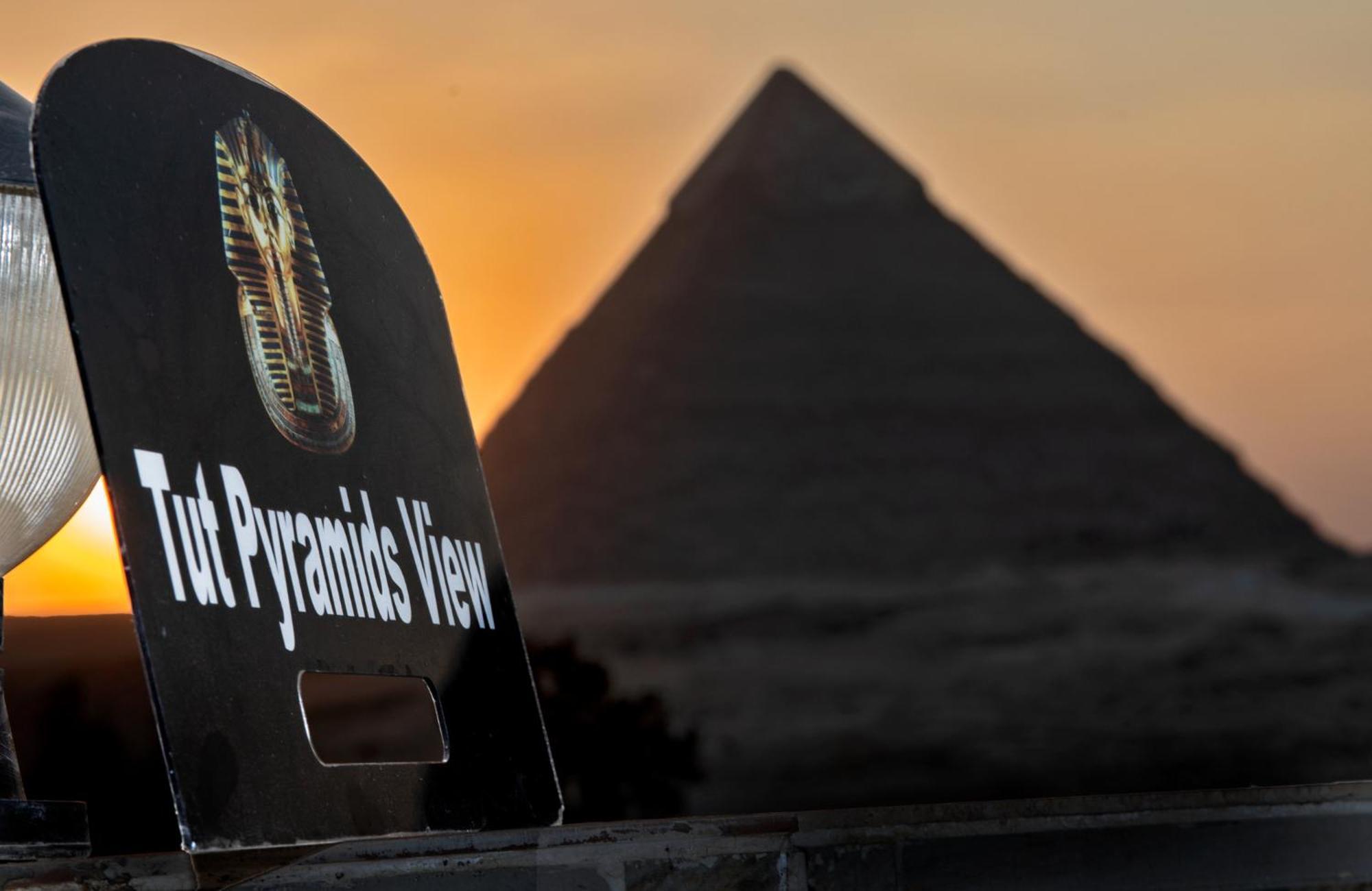 Tut Pyramids View Hotel Kafrat al Jabal Ngoại thất bức ảnh